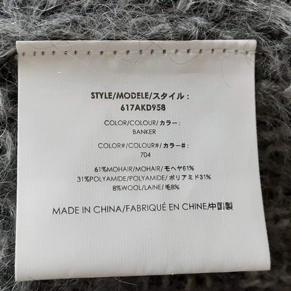 MICHAEL KORS - Mohair Knit Tank - Picture 10 of 11